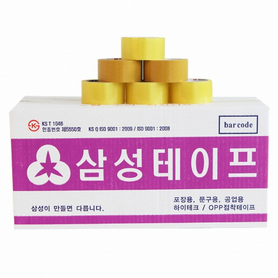 삼성테이프 OPP 박스 테이프 48mm x 40m (50개)_이미지