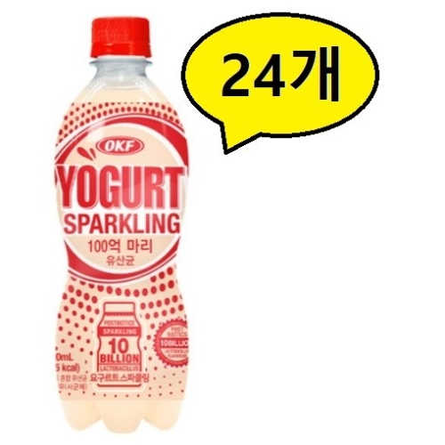 �����̿��� �䱸��Ʈ ����Ŭ�� 500ml