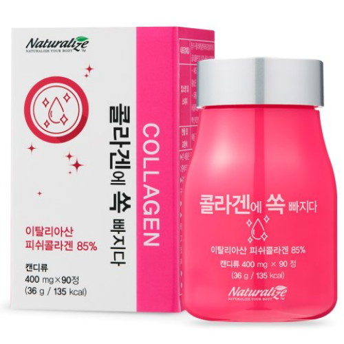 한국바이오팜 네추럴라이즈 콜라겐에 쏙 빠지다 90정이미지입니다. 누르면 해당 게시물로 새창이동합니다.