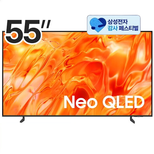 �Ｚ���� �׿�QLED KQ55QNH70AFXKR