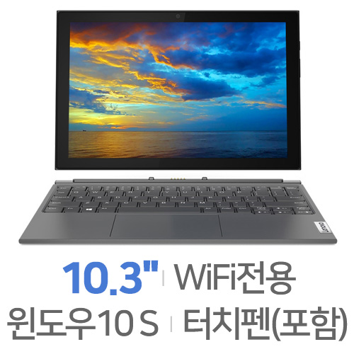 Duet3 Pen 10.3 (N4020) Wi-Fi 64GB