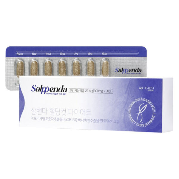 살뺀다 혈당컷 다이어트 800mg 28정