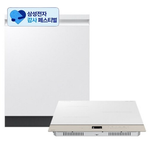 삼성전자 비스포크 AI DW80H73Y1UZ + NZ63DB607CFE (삼성 20% 환급)_이미지