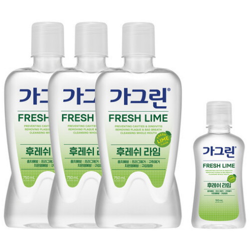 가그린 라임 750ml x 3개+ 100ml x 1개