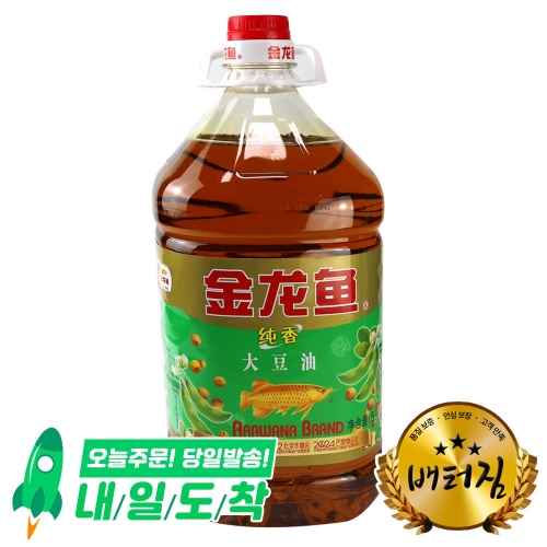  찐룽위 대두유 콩기름 5L [1개]