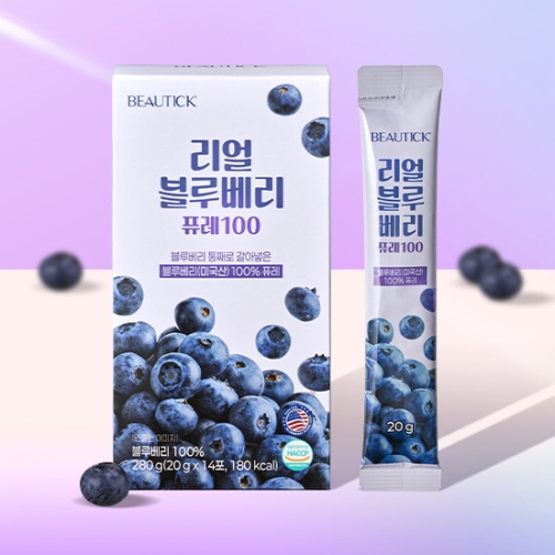 GNC 리얼 블루베리 퓨레 100 20g 14포 (1개)_이미지