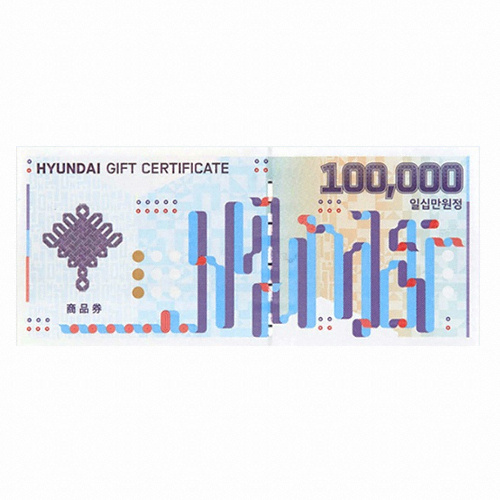 현대백화점 ㅤ[지류형] 상품권 (10만원권)_이미지