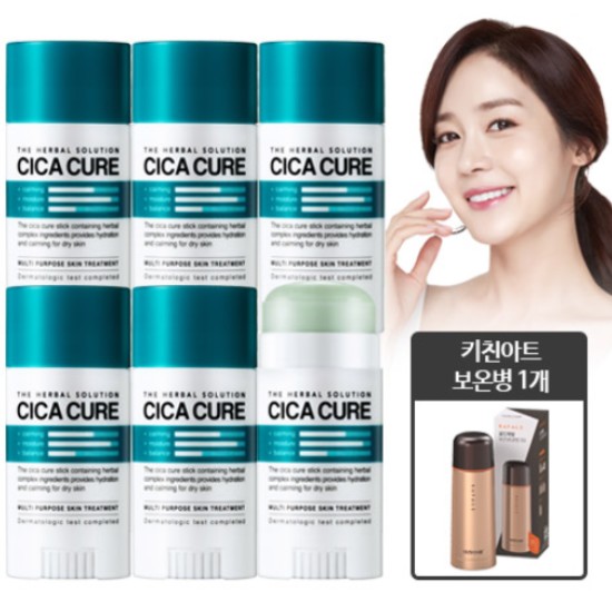 맥스클리닉 더마에디션 에코글램 시카큐어 스틱 7종 세트_이미지