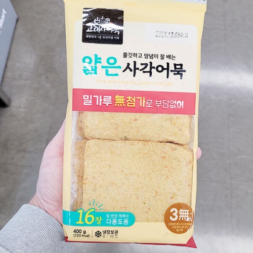 늘푸른바다 고래사어묵 얇은 사각어묵 400g