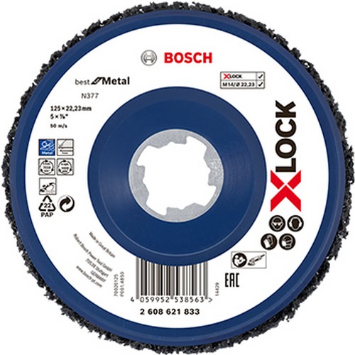 보쉬  5인치 X-LOCK 클리닝 디스크