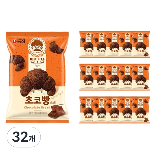 농심 빵부장 초코빵 55g (32개)_이미지