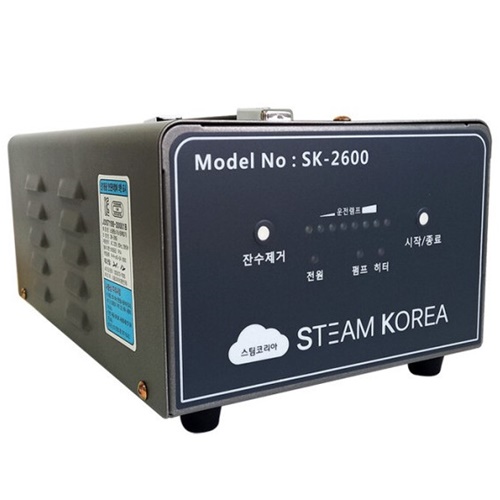 스팀코리아  스팀 해빙기 SK-2600