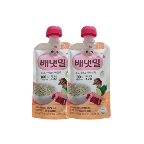아이배냇 실온이유식 소고기애호박버섯죽 100g (2개)_이미지