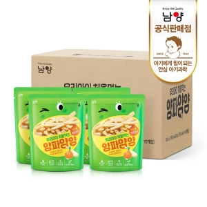 남양유업 우리아이 처음먹는 양파얌얌 35g (14개)_이미지
