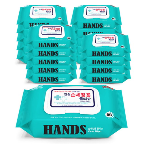 티엔비 하비앙쥬 손세정 물티슈 캡형 80매 (20팩)