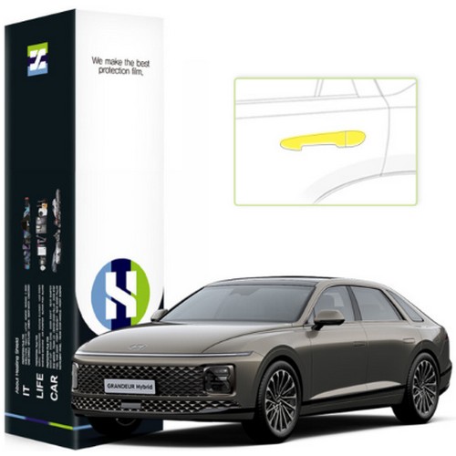 �������� �����ڵ� PPF ��ȣ�ʸ� ���� ��ô� �׷��� GN7 ���̺긮�� 2023�� ����