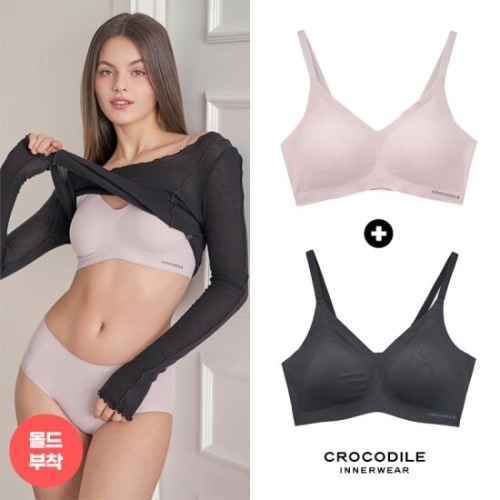 �мǱ׷����� ũ��Ŀ���� ��ź��� ����ũ�� ���� ������� ��Ʈ�� �귡���� 2��