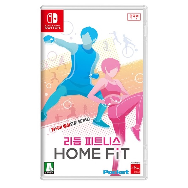 리듬 피트니스 HOME FiT 한글판 SWITCH, 패키지칩_이미지