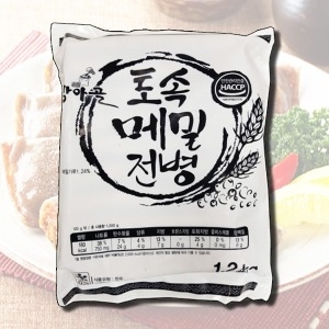 토속메밀전병1200g 잘익은 김치를 넣어만든 토속음식
