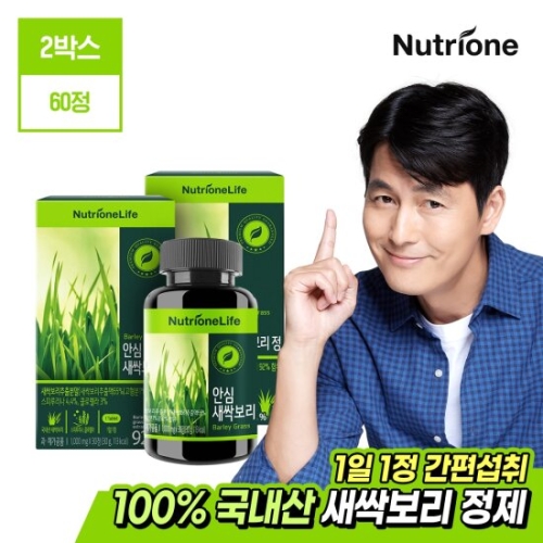 뉴트리원 새싹보리 1000mg 60정 (2개)