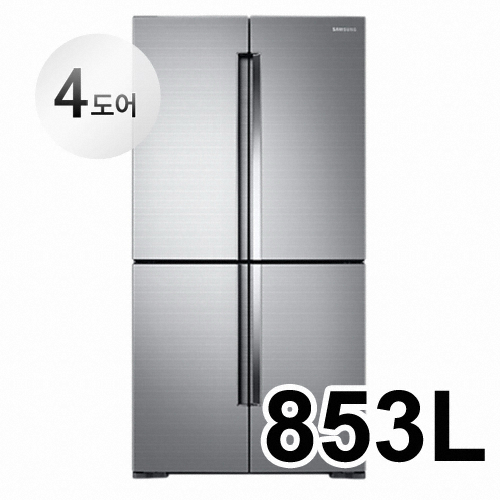 삼성전자 T9000 RF85M91327LB (일반구매)