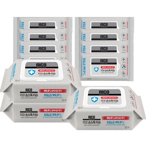 �ѿ���� ���� �Լռҵ� Ƽ�� ĸ�� 50�� + ������ 10��