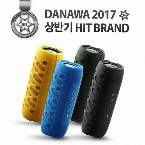 디에스인터내셔널 제이비랩 HIKING (정품)_이미지
