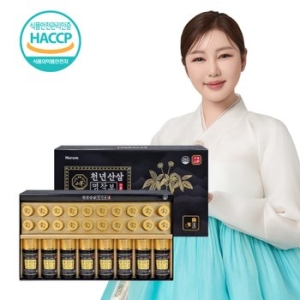 휴럼 천년산삼 명작보 세트 (1개)