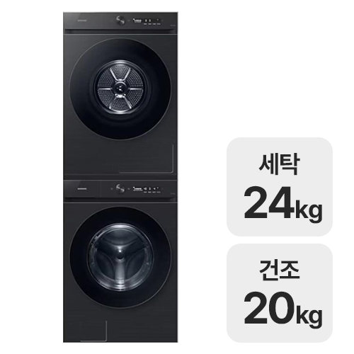 삼성전자 비스포크 AI WF24CB8850BV + DV20CB8800BV_이미지
