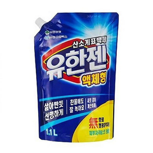 유한젠 산소계표백제 액체형 리필 1.1L이미지입니다. 누르면 해당 게시물로 새창이동합니다.