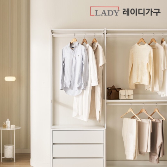 레이디가구 에어랙 철제 드레스룸 3단 서랍 행거 600_이미지