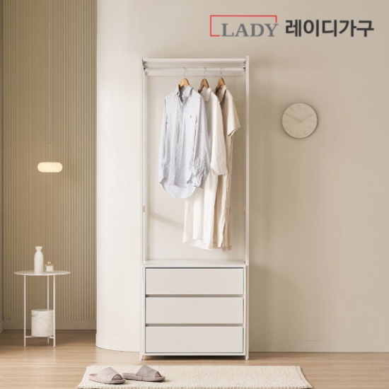에어랙 철제 드레스룸 3단 서랍 행거 600