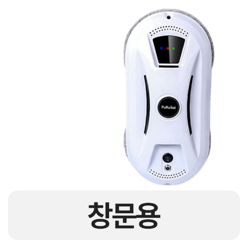 PURUIKAI N361 (해외구매)_이미지