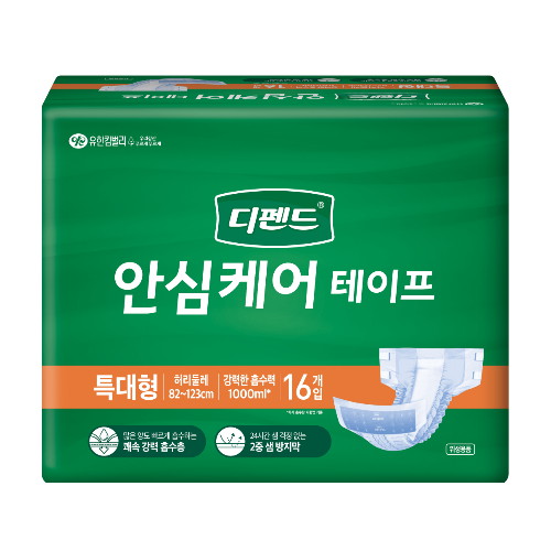 유한킴벌리 디펜드 안심케어 테이프 특대형 16개 (3팩(48개))
