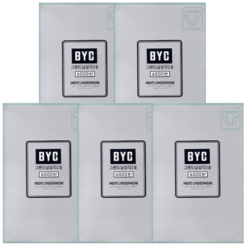 BYC 50수후라이스그랜드 남삼각팬티5매BYI6040