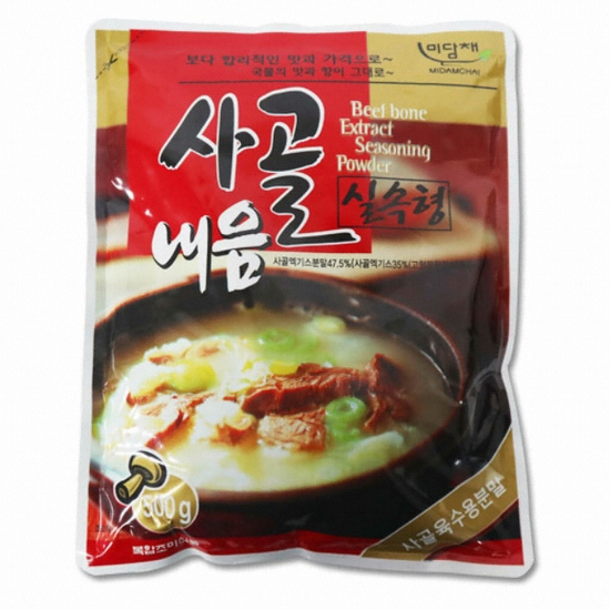 사골내음 500g