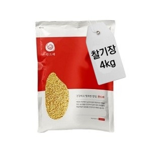 월드그린 한드레 수입 찰기장 4kg 미국산_이미지