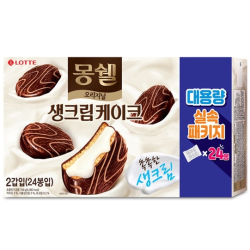 몽쉘 생크림케이크 768g