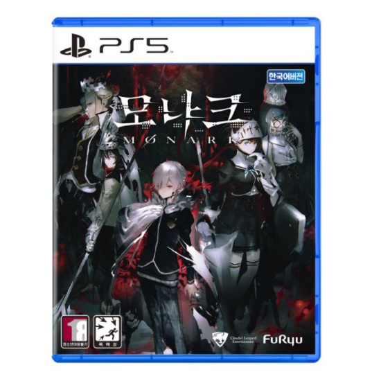 모나크 한글판 PS5, 한정판/패키지디스크_이미지