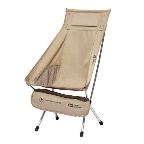 문 릴렉스 파티오 체어 프로