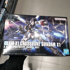 HGUC 크로스본 건담 X1