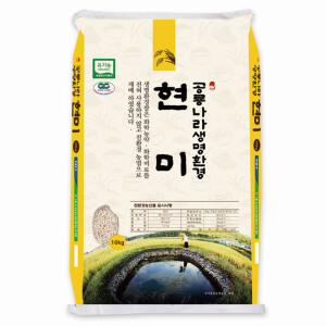 새고성농협 생명환경쌀 유기농 5분도미 10kg (20년산) (1개)_이미지