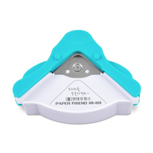 현대오피스 페이퍼프랜드 HR-005 코너 라운더