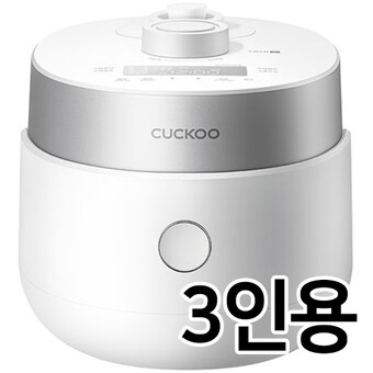 쿠쿠전자 트윈프레셔 쁘띠 CRP-MHTR0310FW