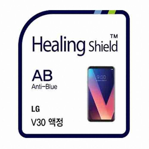 폰트리 힐링쉴드 LG V30 블루라이트차단 3in1 방탄 보호필름 (액정 2매+후면 1매)_이미지
