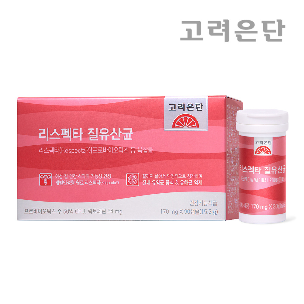 리스펙타 질유산균 90캡슐