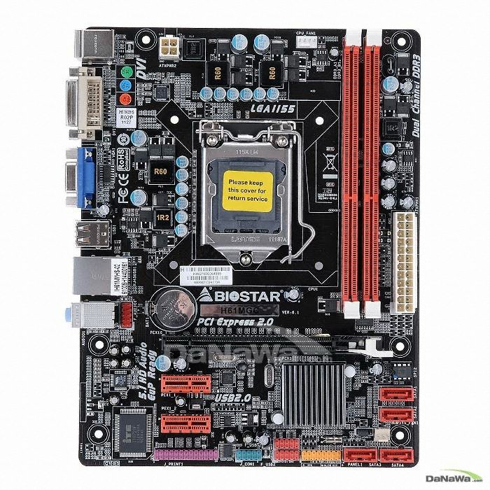 ��ž�ڸ��� H61MGC (B3)