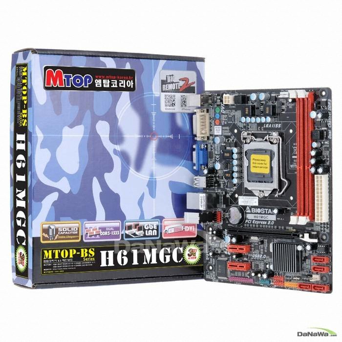 ��ž�ڸ��� H61MGC (B3)