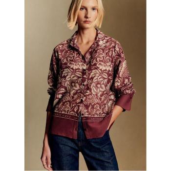 앙투 세잔 피에라 셔츠 세잔 X 아네트 GRANDS PAVOTS 3617000666715