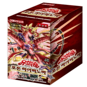 대원미디어 유희왕카드 포톤 하이퍼노바
